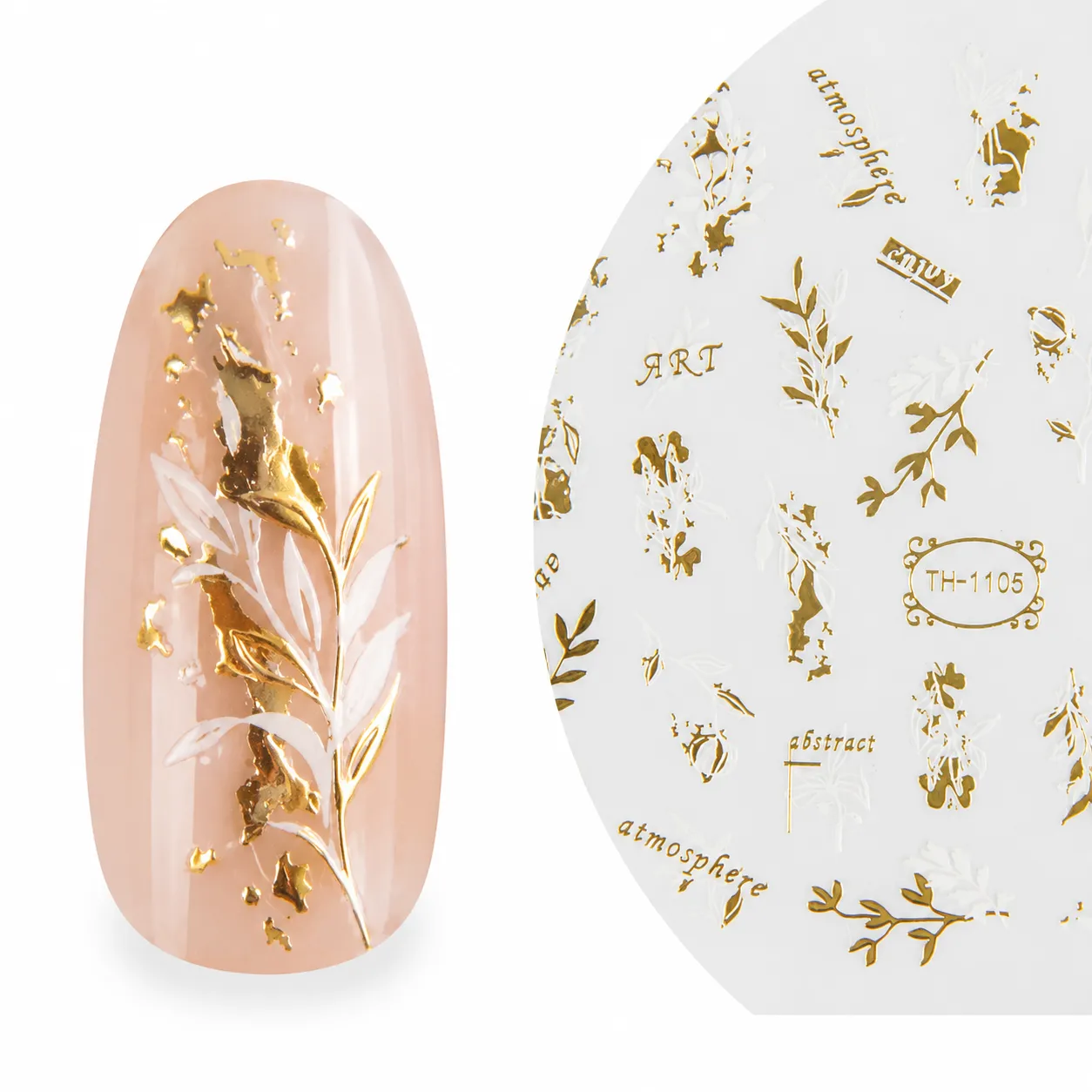 Emmi-Nail 3D Art Nail Sticker nailsticker